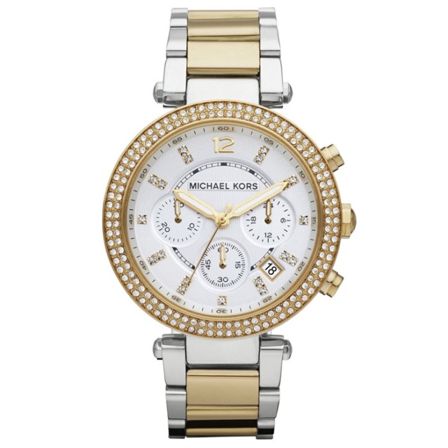 MICHAEL KORS ure MK5626