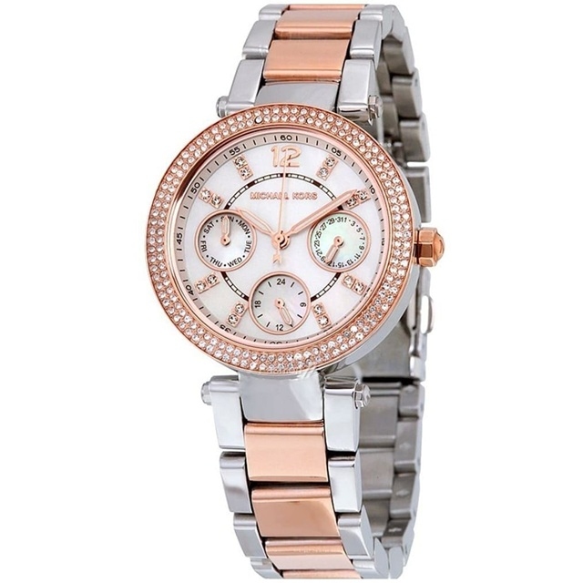 MICHAEL KORS ženske ure MK5820