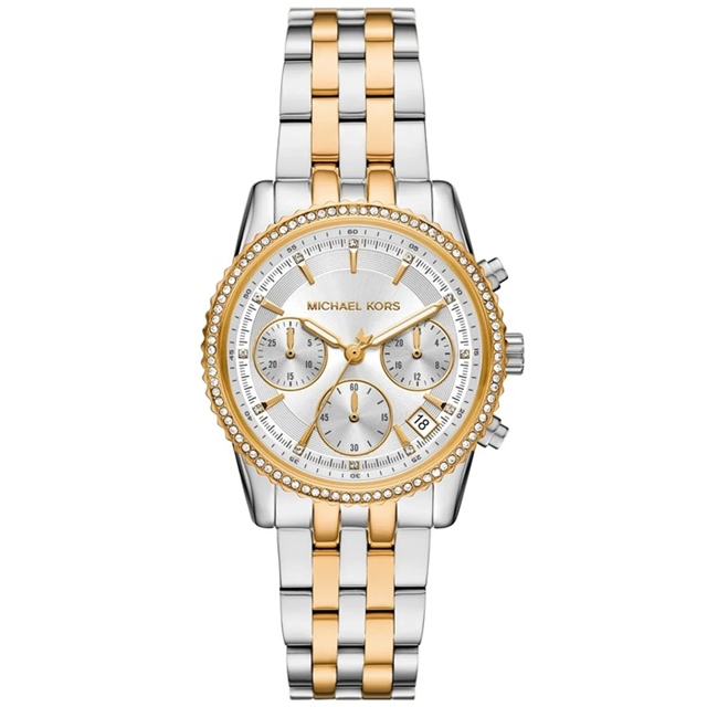MICHAEL KORS ure MK7532 Bryant